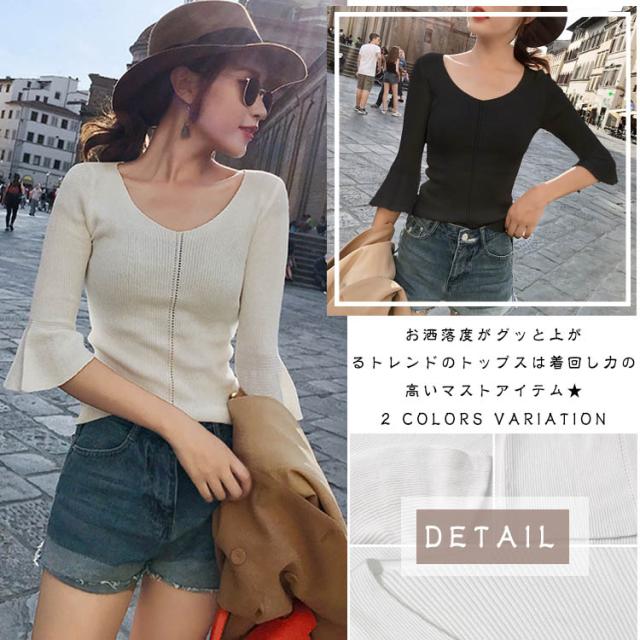 サマーニット ニットtシャツ レディース 長袖tシャツ プルオーバー 薄手ニット シースルトップス 夏物 夏服 Vネック フレアスリーブ 体型の通販はau Pay マーケット Mmc