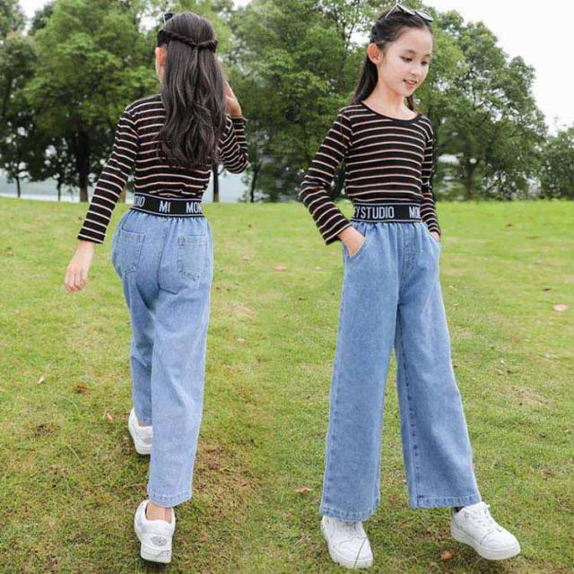 子供服 デニムパンツ ワイドパンツ 女の子 フレア デニム キッズ