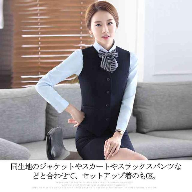 ベスト単品 S 4xl展開 秋冬新作 レディースベスト フォーマルベスト ジレ ベスト フォーマルウエア 事務制服 ビジネス の通販はau Pay マーケット Mmc