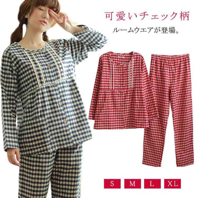 チェック柄パジャマ レディース パジャマ 前開き 長袖パジャマ 上下セット チェック柄 ルームウェア セットアップ 可愛い 春夏の通販はau Pay マーケット Mmc