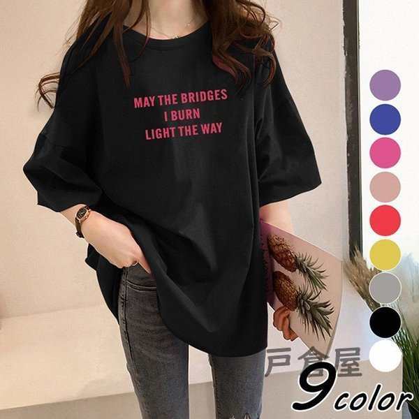 Tシャツ レディース きれいめ 40代 春夏 上品 半袖Tシャツ