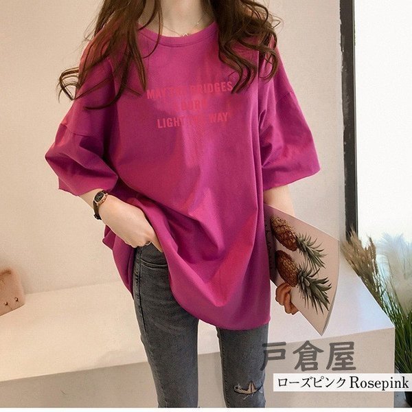 Tシャツ レディース 40代 春夏 上品 半袖Tシャツ ブラウス 綿 白トップス スリットリボン オシャレ 韓国風 ゆったりカットソー 大きいサイズ Tシャツ Tシャツ レディース 40代 春夏 上品 半袖Tシャツ ブラウス 綿 白
