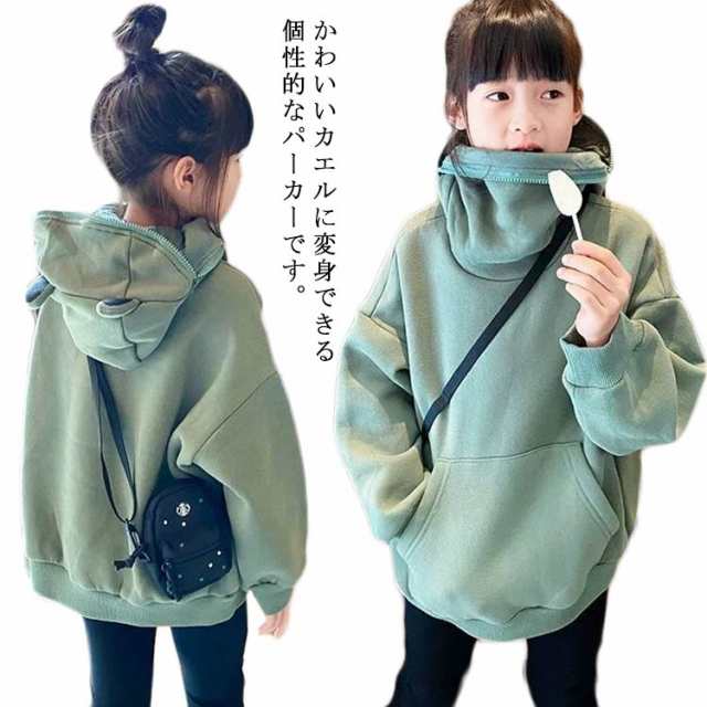 子供服 パーカー かえる カエルデザイン ジップアップ フード付き プル