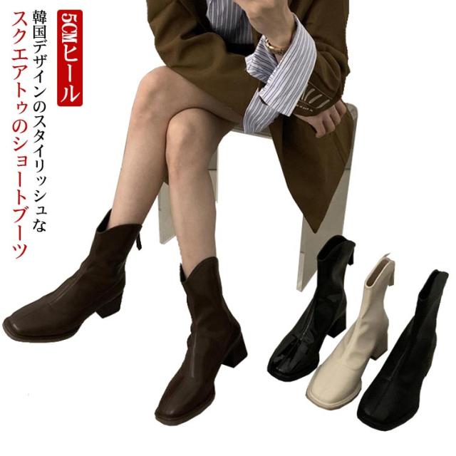 【韓国ファッション】足袋ショートブーツシンプルおしゃれ 韓国ファッション】足袋ショートブーツシンプルおしゃれ