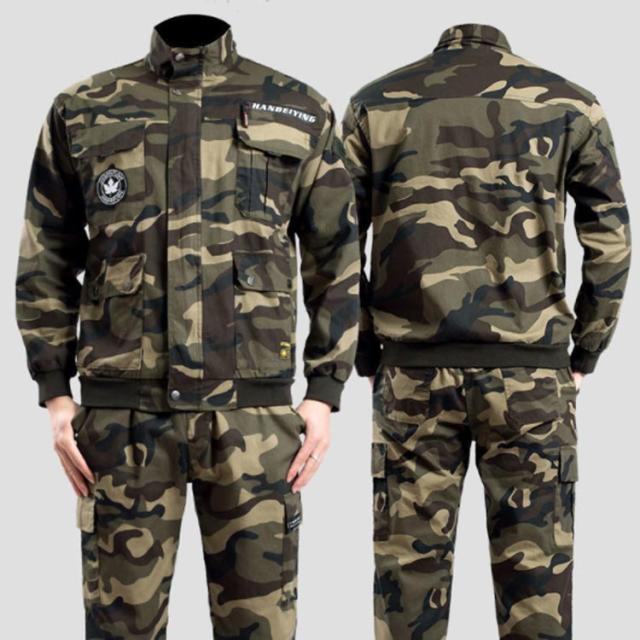 作業服 セットアップ ツイル生地 迷彩柄 ジャケット メンズ ロング