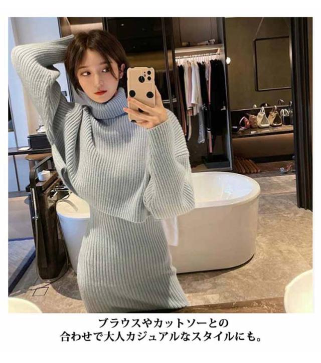 ジャケット、ニット、トップスワンピース 5点セット ニットベスト