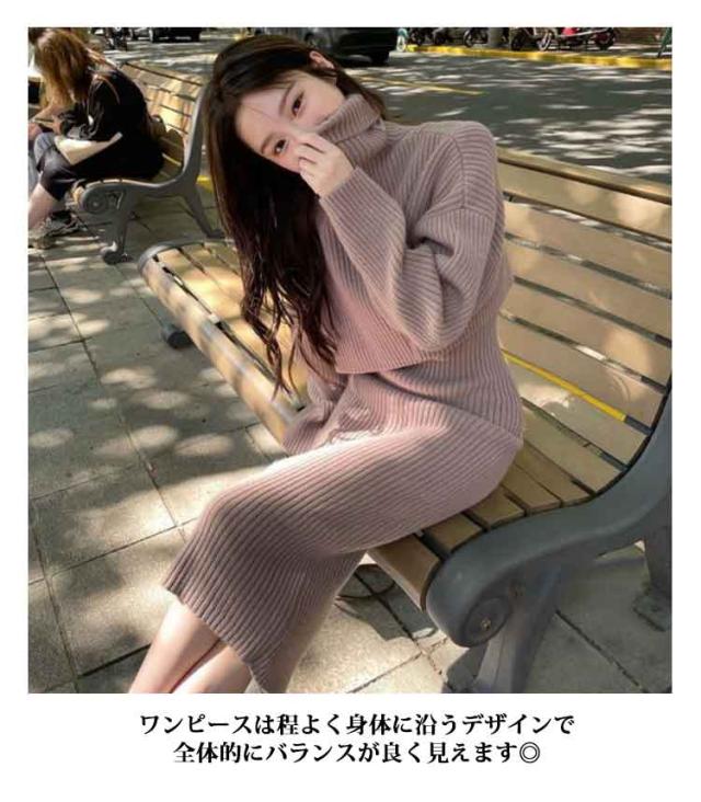 美品 HERMES ニット ワンピース×セーター セットアップ 上下 美品 HERMES ニット ワンピース×セーター セットアップ 上下