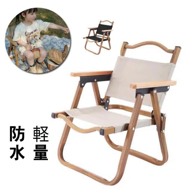 アウトドア チェア 折りたたみ ミニ 耐荷重 100kg キッズ 子供 大人 楽天市場】アウトドアチェア 折りたたみ ミニ 耐荷重 100kg