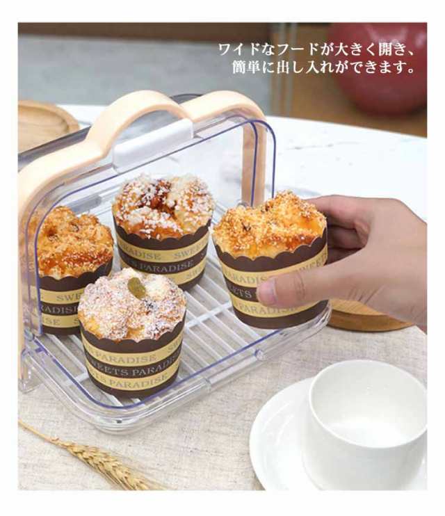 木製ブレッドケース やるせない マニーローズタイル