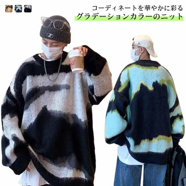 グラデーション ニット セーター メンズ ニット トップス