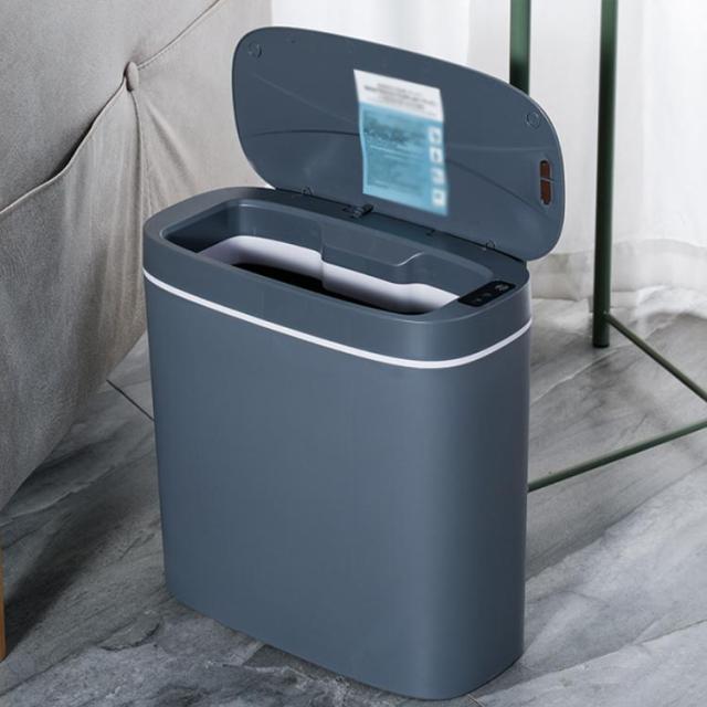 ゴミ箱 スリム 14cm センサー 自動開閉式 サニタス 14L ふた付き