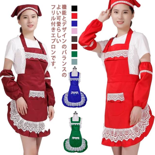 トリップガレージ○一点物ハンドメイド♪くまちゃん襟レース