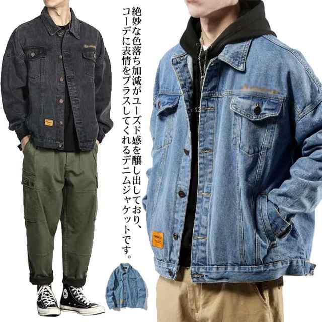 メンズ デニムジャケット デニム ジャケット アウター メンズ デニムジャケット デニム ジャケット アウター