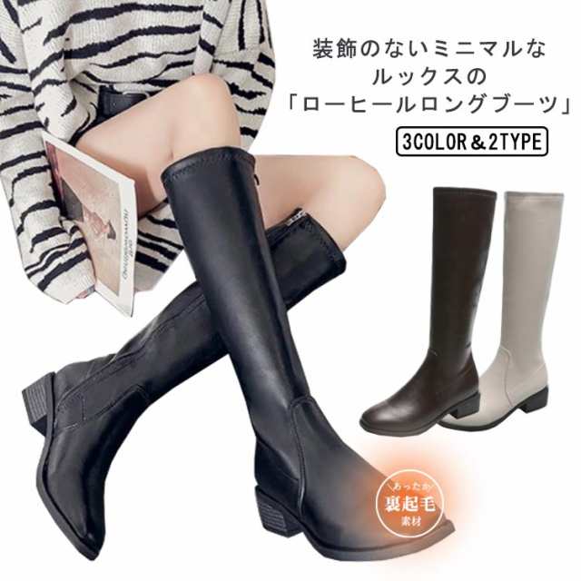 PINKO ピンコ ブーツ シューズ レディース Ankle boots Tan :b2