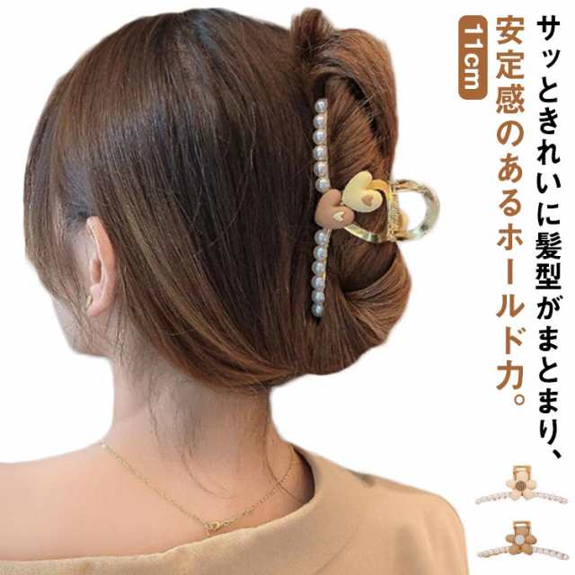 ヘアクリップ バレッタ まとめ髪 ツイスト メタル おしゃれ ゴールド