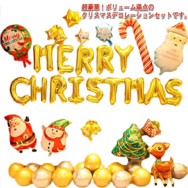 cmrstars 