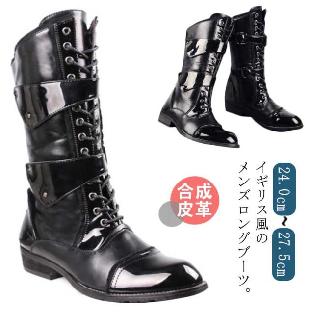 グレー ウール風ロングブーツ サイドファスナー付き セール】 ワイドストレートロングブーツ◇ （ブーツ（ロング丈