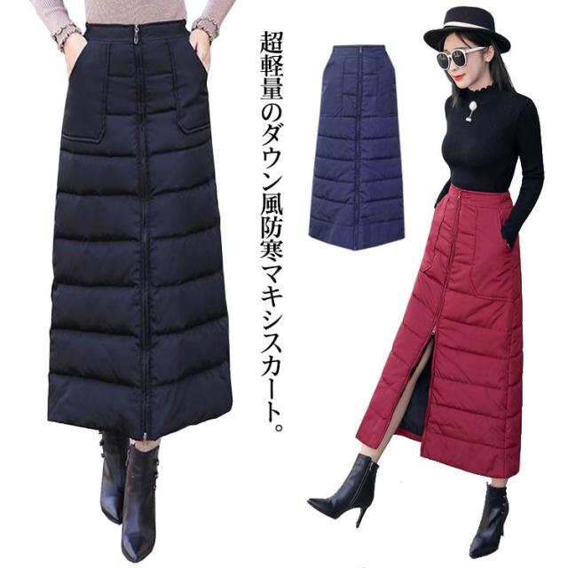 45R キルトスカート カーキ キルティング ロングスカート 45R キルトスカート カーキ キルティング ロングスカート