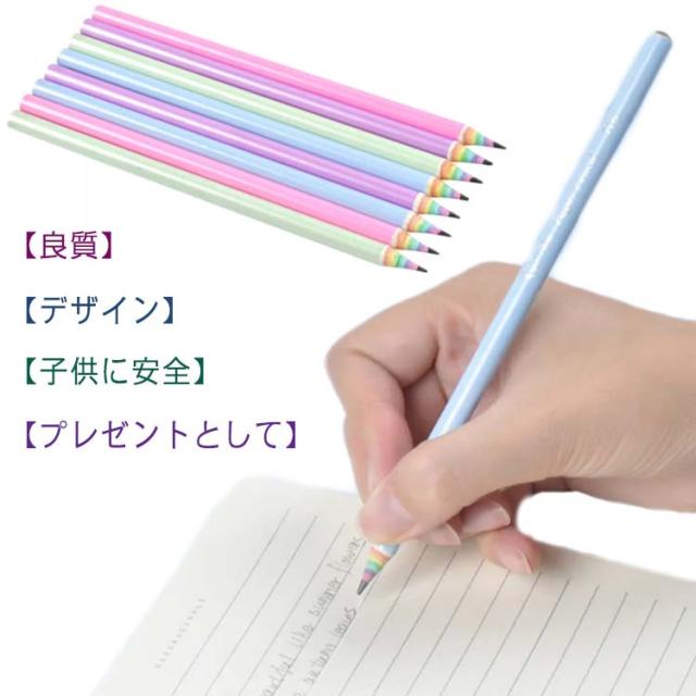 uni レインボー HB 鉛筆 5色セット　デッドストック　店頭購入品 小学生鉛筆 12本1ダース セット にじえんぴつ 鉛筆 HB 虹鉛筆