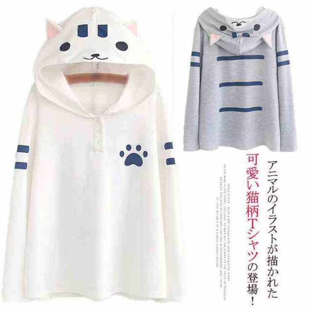 Tシャツ 猫柄 マニアル カットソー 森ガール フード付き 長袖 トレーナー パーカー ネコ柄 ねこ 耳付き かわいい ナチュラの通販はau Pay マーケット Mmc