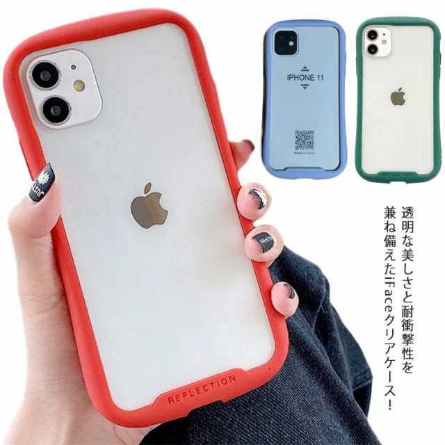 クリアケース Iphoneケース 携帯ケース 携帯カバー スマホケース アイフォン13ケース アイフォン12 アイフォンx ブラック レッド グレー の通販はau Pay マーケット 第三商事