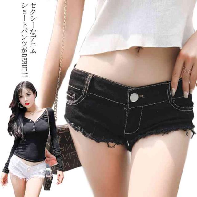 切りっぱなし デニム ショートパンツ ダメージ セクシー