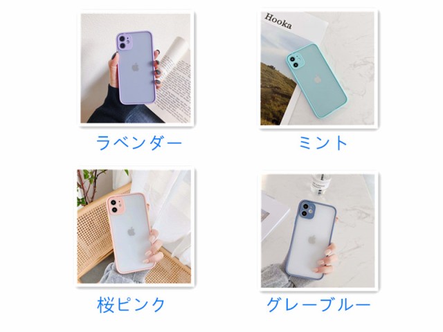 iPhone13 ケース かわいい iPhone12 ケース iPhone11 ケース iPhone13 ケース かわいい iPhone12 ケース iPhone11 ケース