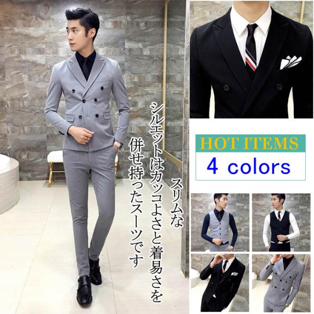 アウター/メンズ/男性用/テーラードジャケット/メンズ背広/洋装/紳士服スーツ/ビジネススーツ/花婿スーツ/フォーマルスーツ/3