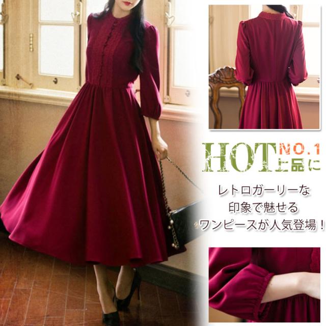 送料無料　レトロワンピース　ロング　お嬢様ワンピ　フレアワンピース　ハイウエスト　復古系ワンピース　Aラインワンピース　結婚式　の通販は