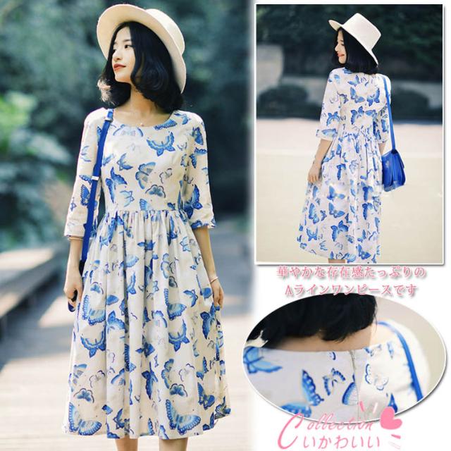 7分袖ワンピース　ミディアム丈フレアワンピース　レディース　膝丈　クルーネック　プリーツ　Aライン　vネック　蝶柄　バタフライ