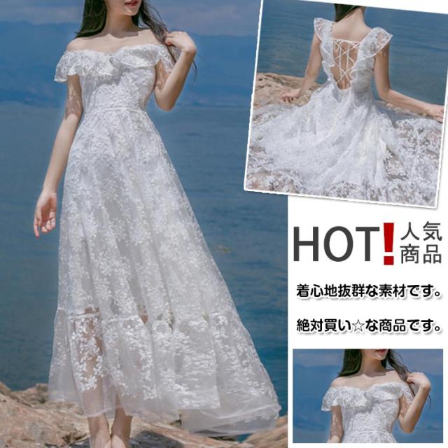 ワンピース マキシ丈 花柄 フリル パーティーワンピ の通販は 5,080円