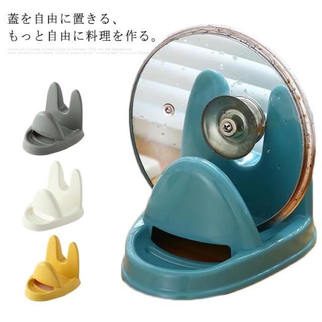 ラップラクン 包丁差し ペパーミント 大型 【公式通販】