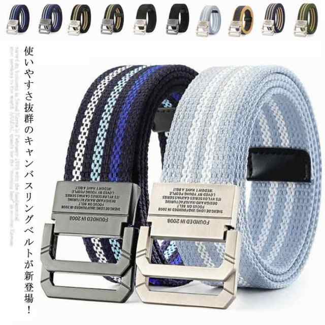 Amazon.co.jp: ベルト バックル サッシュベルト メンズ