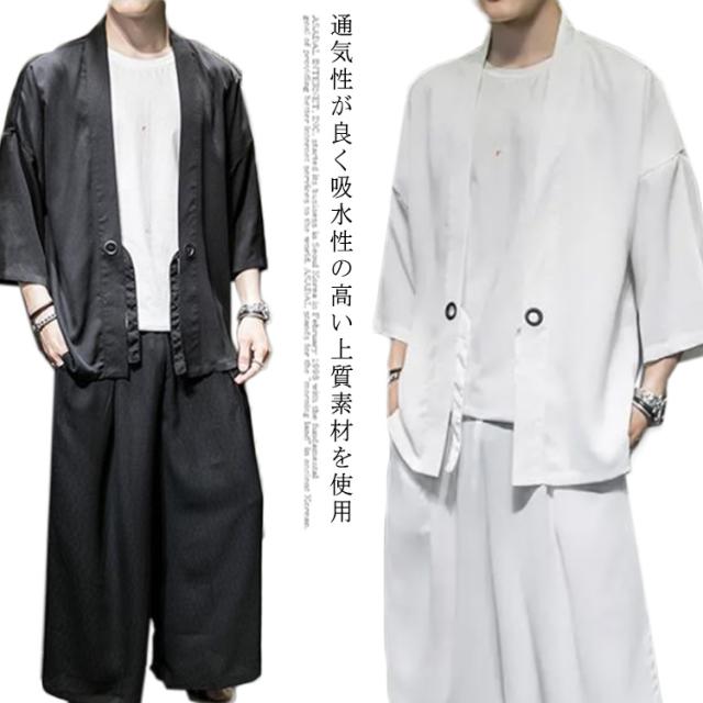 送料無料 セットアップ メンズ 甚平 甚平風 浴衣 着物 3点セット 作務衣 夏用 男性用 セットアップ 着物 部屋着 夏祭り 花火大会 しじら織り おしゃれ 大きいサイズ セットアップの通販は 5,555円