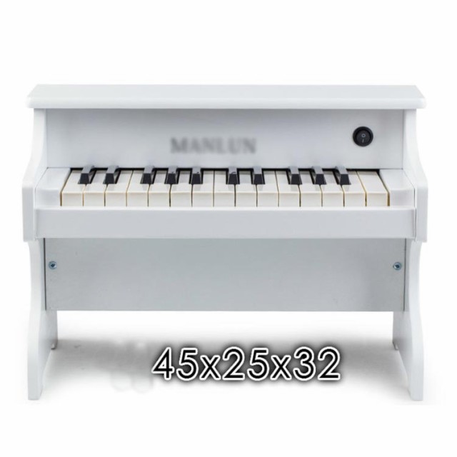 ミニピアノ P-25 25鍵 ピアノ おもちゃ 赤ちゃん キッズ 子供 幼児 知育 玩具 音感 教育 機能付き 楽器 鍵盤 音楽 楽器玩具 男の子  女のの通販はau PAY マーケット - NEXT | au PAY マーケット－通販サイト