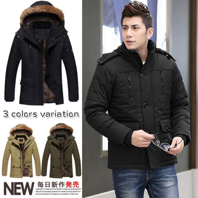 メンズコート モッズコート アウター ラクーンファー付き 裏地ボア 帽子付き 裏起毛 メンズ 無地コート 帽子付き 男性用 冬物 厚手ダウンの通販は