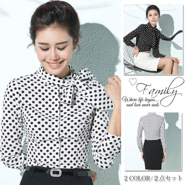スーツ レディース ブラウス スカート 2点セット ビジネススーツ ママ 事務服 通勤 OL オフィス 大きいサイズ リクルートスーツ セットア スーツ レディース ブラウス スカート 2点セット ビジネススーツ ママ