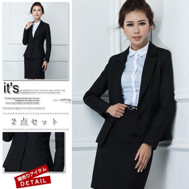 入学式 スーツ ママ レディーススーツ ブラックフォーマル 大きいサイズ スカートスーツ 2点セット ビジネス リクルート ビジネススーツ