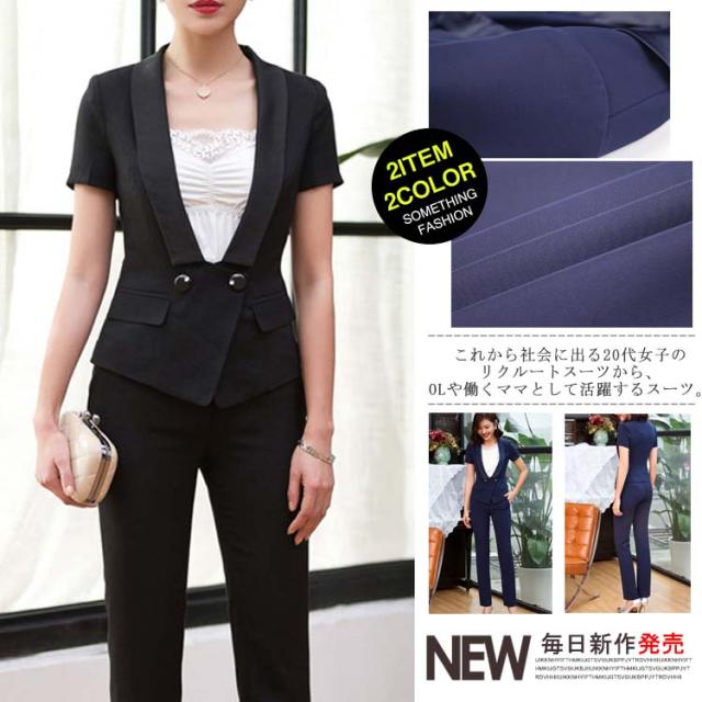 パンツスーツ セレモニースーツ 通勤スーツ レディーススーツ 卒園式 卒業式 入学式 就職活動 通勤 ビジネス 大きいサイズ ママスーツ 半の通販は