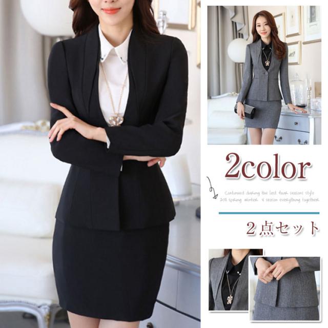 スカートスーツ セレモニースーツ ビジネス スーツ セットアップ レディース 長袖 スカート 美ライン スタイル 入園式 入学式 卒園式 卒 5,769円