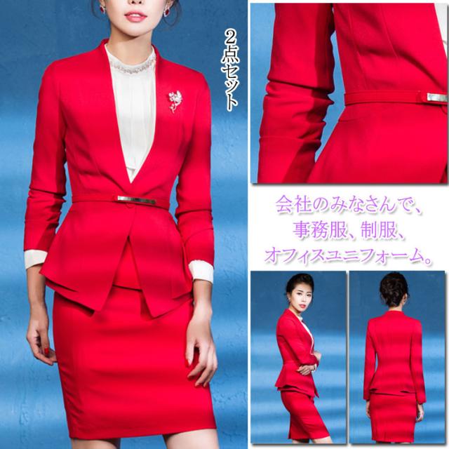 レディース スーツ スカートスーツ 服装 ママ 母親 母 大きいサイズ 小さいサイズ 20代 30代 40代 フォーマル ジャケット スカート 2点セ