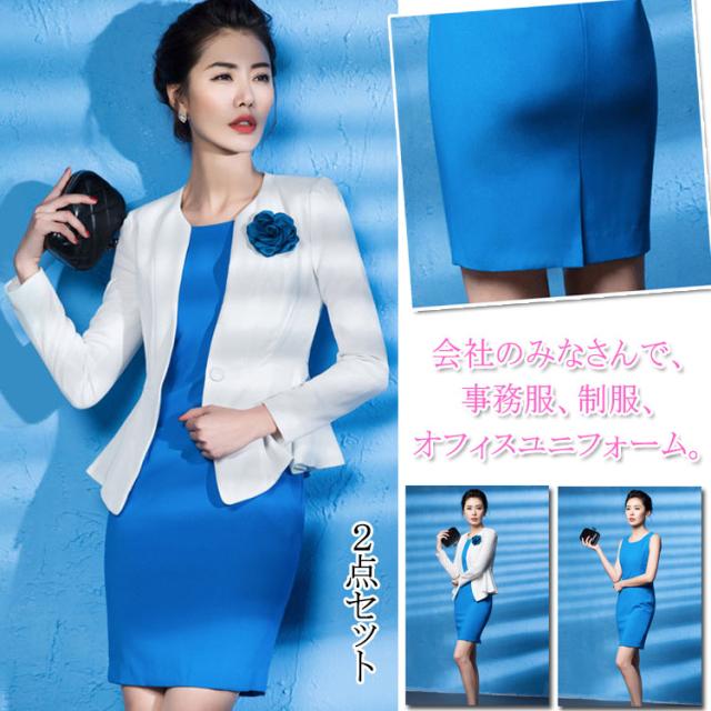 ターシャルビー（Tasha Ruby）/【大きいサイズレディース】ネコ隠れ