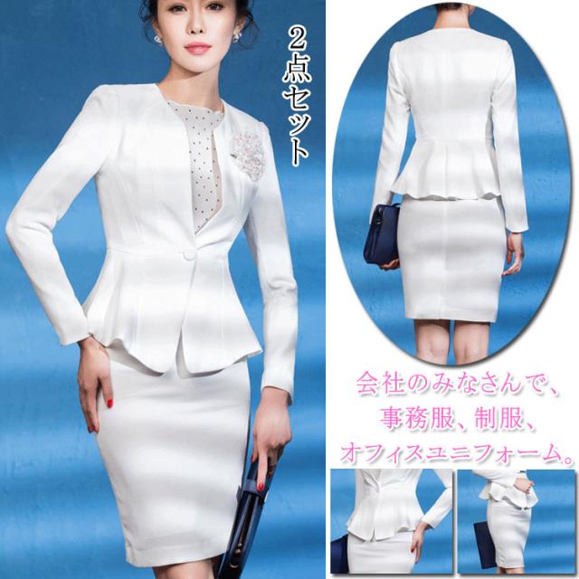 大きいサイズ スーツ レディース スカートスーツ 通勤 フォーマル 2点セット ビジネス ビジネススーツ オフィス 制服 リクルートスーツ