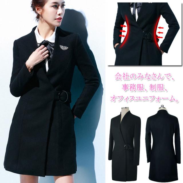 ハーフコート コート レディース 厚手 秋 冬 アウター ウール 入園式 入学式 長袖 卒園式 卒業式 お宮参り 七五三 OL 通勤 服装 スタイリ