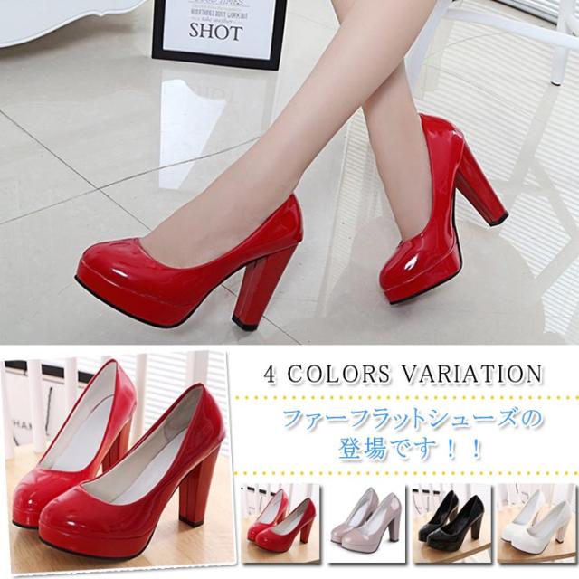 パンプス 太ヒール シューズ レディース 靴 痛くない ラウンドトゥ ハイヒール 美脚パンプス フォーマル オフィス 春夏 二次会 結婚式