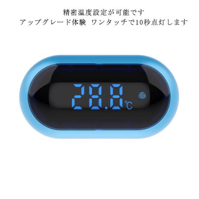 温度計 金魚鉢温度計 アクアリウム 熱帯魚 コードレスデジタル水温計 ペット用品 水族館温度計 デジタル 水槽テラリウム 水温テスト 送料の通販はau Pay マーケット 第三商事