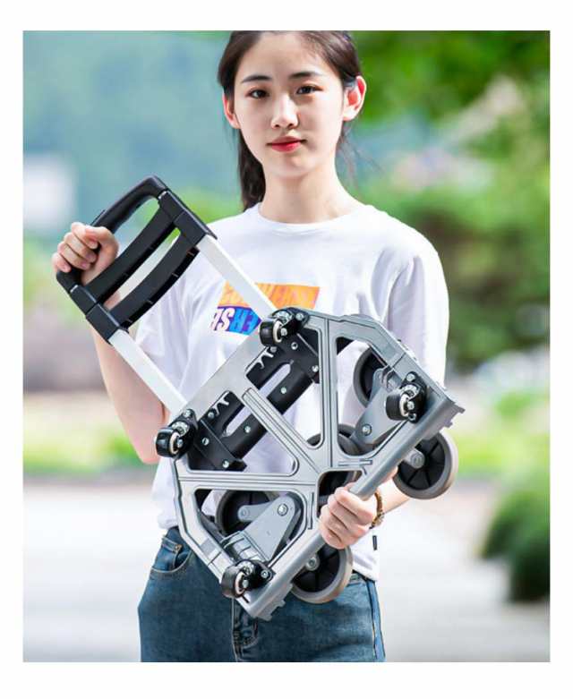 キャリーカート 折りたたみ ハンドトラック 3輪 ツールカート 段差解消 階段昇降 斜面でこぼこ道 ステップ カーブ 360度回転 静音 耐荷重75kg 高さ調節 固定ロープ付き 引越し アルミニウム合金 折りたたみ 軽量 おしゃれ_3