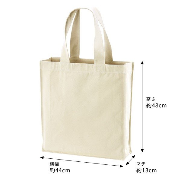 トートバッグ エコバッグ おしゃれ キャンバス レディース メンズ 大きめ 帆布 軽量 縦長 横長 大学生 肩掛けバッグ スポーツ 旅行の通販はau Pay マーケット 新勢