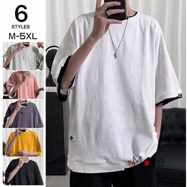 Tシャツ メンズ 七分袖tシャツ 7分袖 スポーツ おしゃれ アメカジ 大きいサイズ ティーシャツ 父の日の通販はau Pay マーケット 新勢