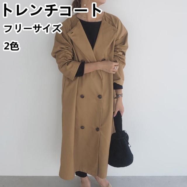 トレンチコートレディーススプリングコート膝丈ミディア丈秋コートロングコートフート付きおしゃれアウター秋冬物春服大きいサイズ30代40の通販はau Pay マーケット 新勢
